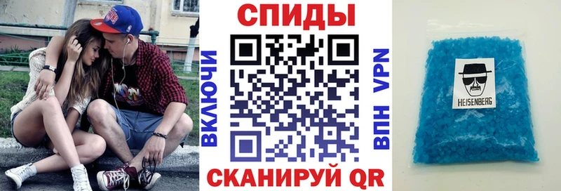 АМФЕТАМИН Premium  купить   Камешково 