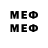 Метадон methadone Lyubov Kravchenko