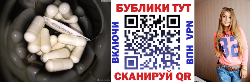 Экстази mix  hydra ССЫЛКА  Камешково 