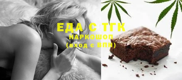 марки nbome Волосово