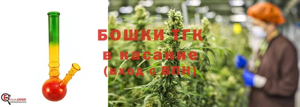 марки nbome Волосово