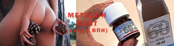 винт Волоколамск