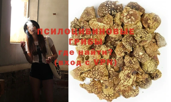 СК Одинцово