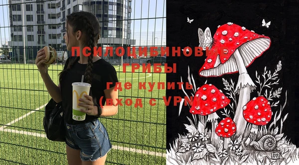 винт Волоколамск