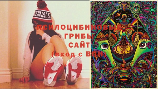 винт Волоколамск