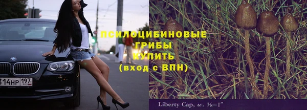 винт Волоколамск