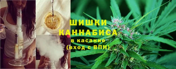винт Волоколамск
