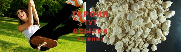 СК Одинцово