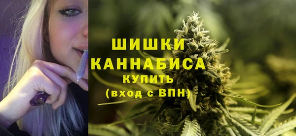 а пвп мука Березники