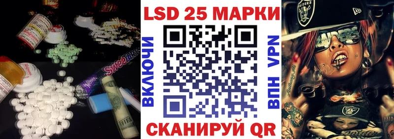 OMG онион  Камешково  Лсд 25 экстази ecstasy 
