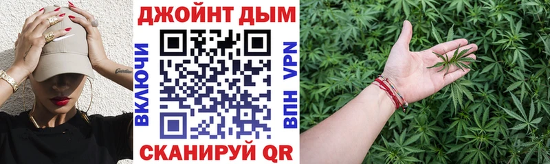 купить   Камешково  Марихуана конопля 